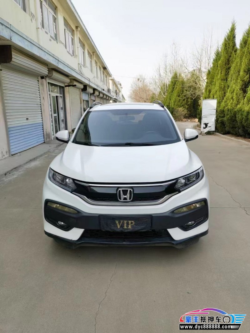 15年本田XRV轿车抵押车出售