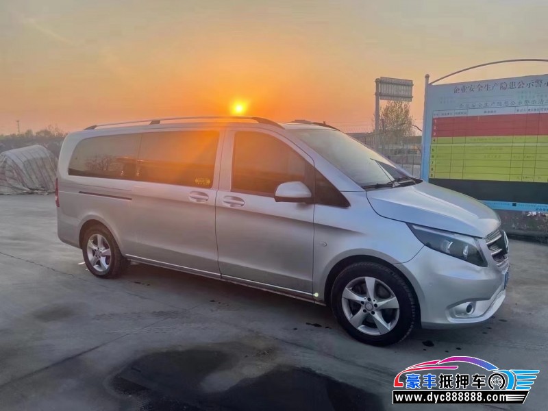 17年奔驰威霆MPV抵押车出售