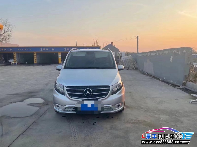 17年奔驰威霆MPV抵押车出售