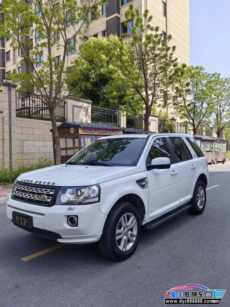 14年路虎神行者2轿车抵押车出售