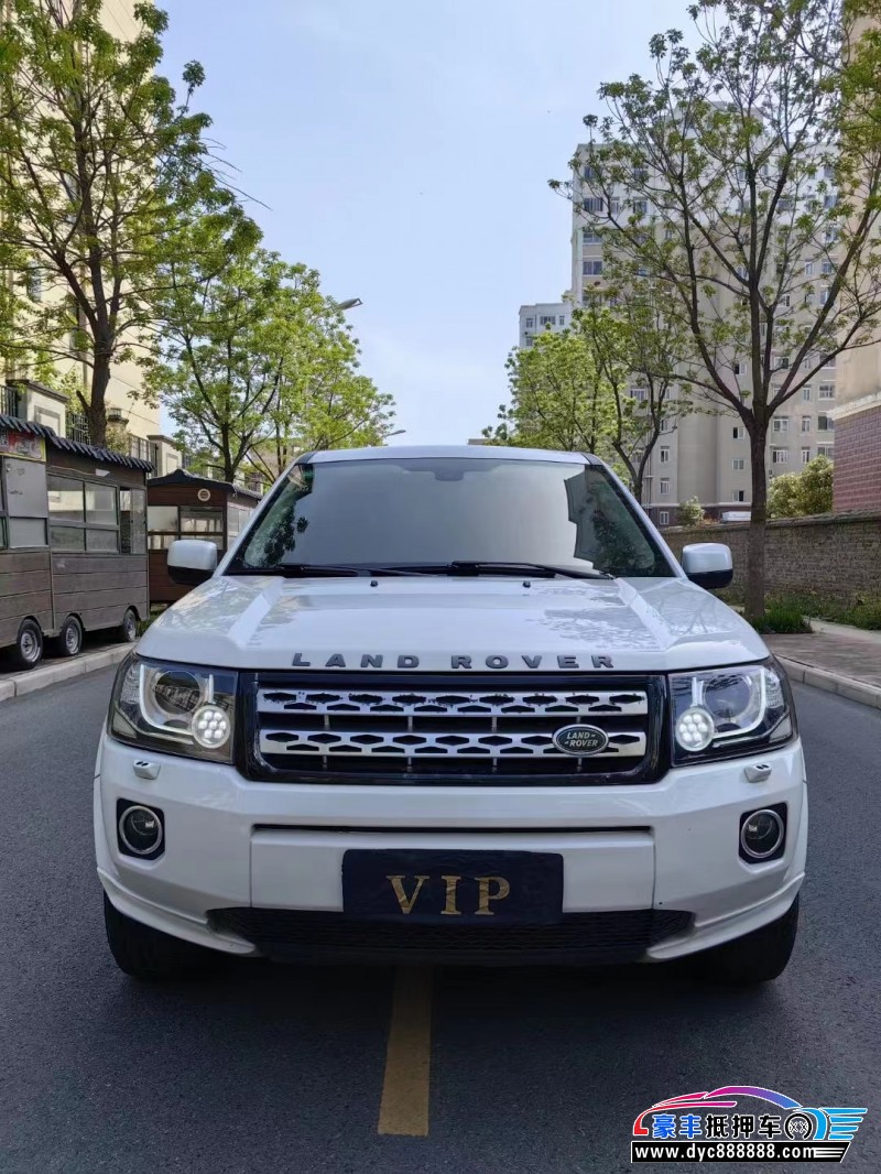 14年路虎神行者2轿车抵押车出售