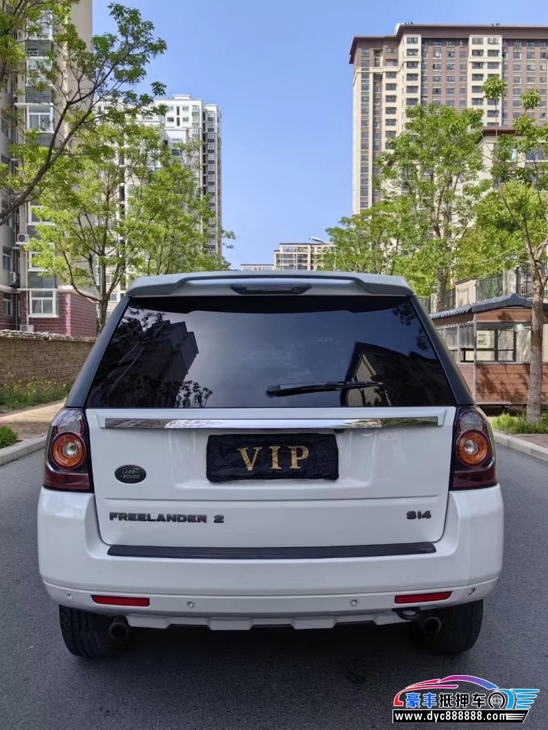 14年路虎神行者2轿车抵押车出售