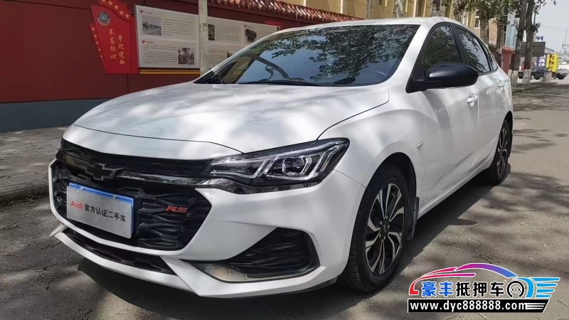 20年雪佛兰科鲁泽轿车抵押车出售