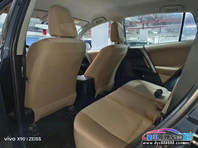 15年丰田RAV4SUV抵押车出售
