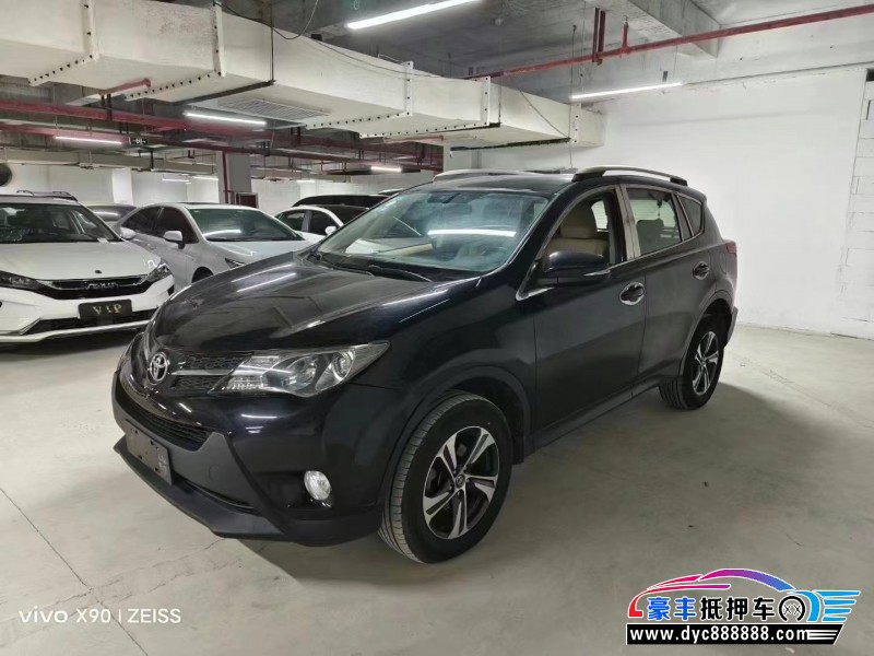 15年丰田RAV4SUV抵押车出售