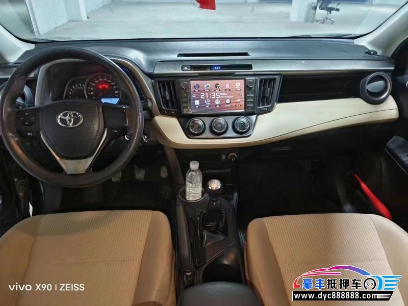 15年丰田RAV4SUV抵押车出售