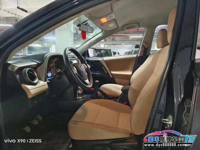 15年丰田RAV4SUV抵押车出售