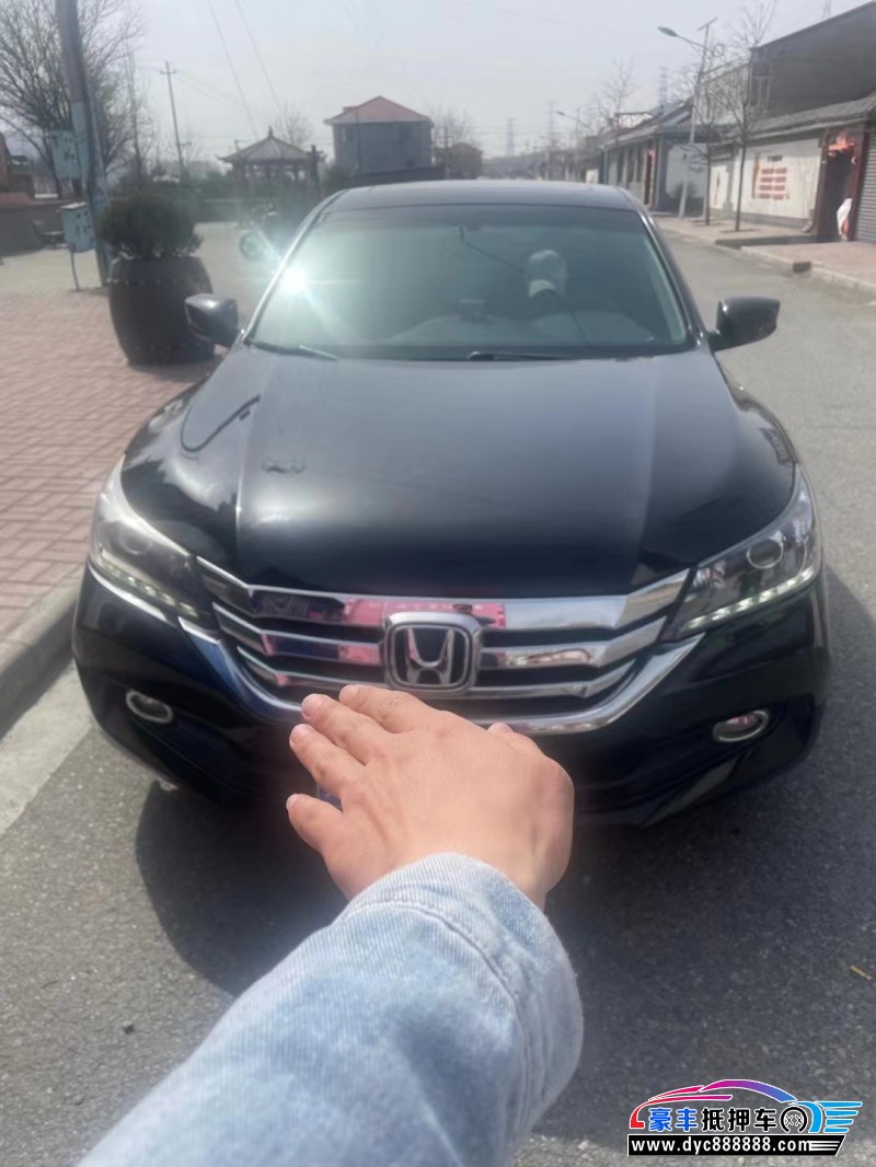 16年本田雅阁轿车抵押车出售