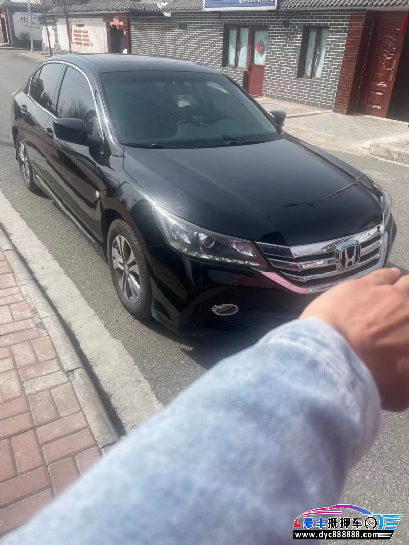 16年本田雅阁轿车抵押车出售