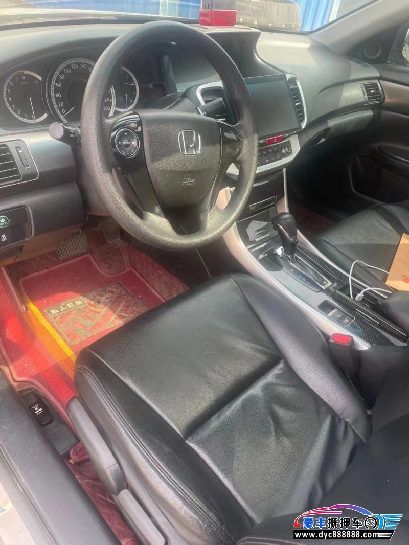 16年本田雅阁轿车抵押车出售