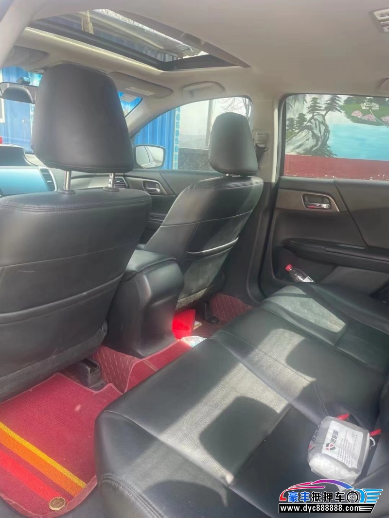 16年本田雅阁轿车抵押车出售