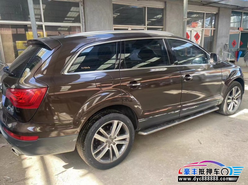 14年奥迪Q7轿车抵押车出售