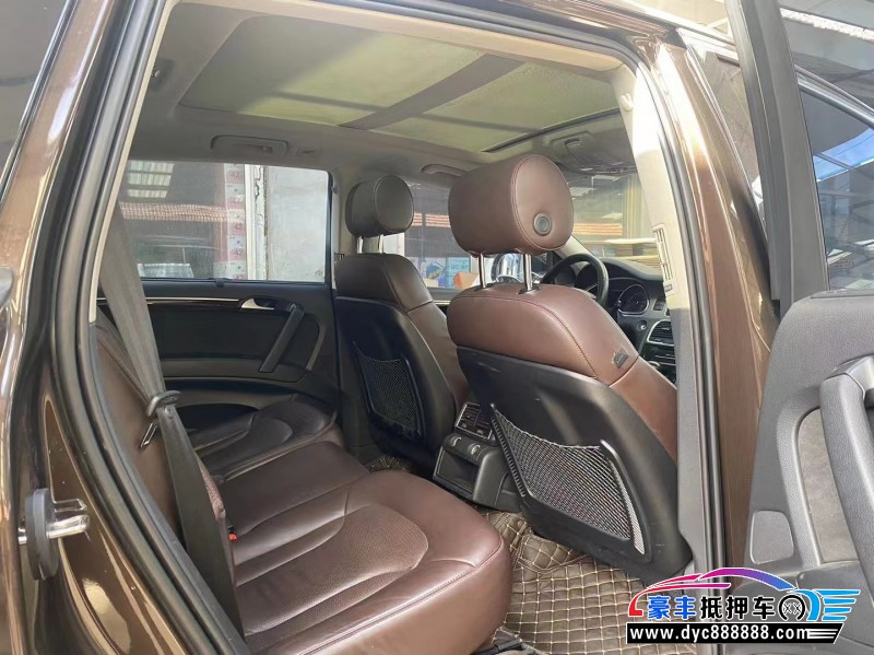 14年奥迪Q7轿车抵押车出售