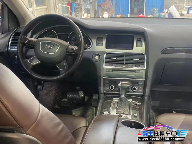 14年奥迪Q7轿车抵押车出售