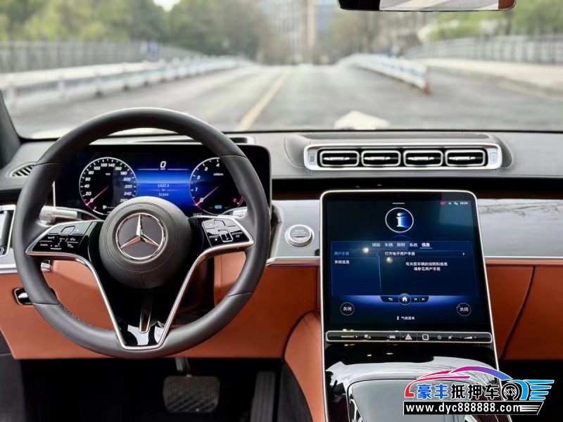 23年奔驰S轿车抵押车出售