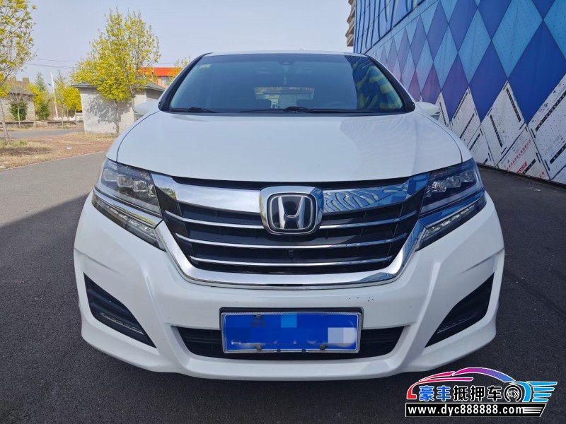 18年本田艾力绅轿车抵押车出售