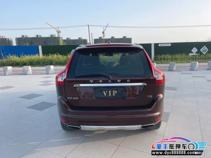 15年沃尔沃XC60轿车抵押车出售
