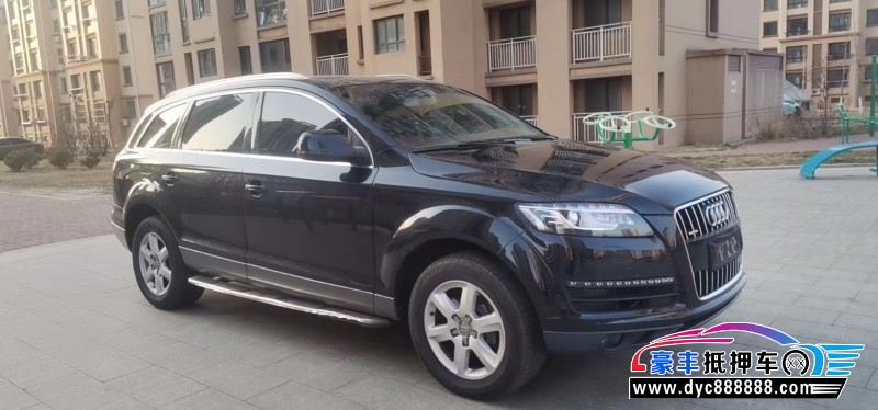 14年奥迪Q7SUV抵押车出售