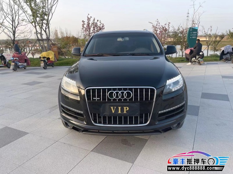 12年奥迪Q7轿车抵押车出售
