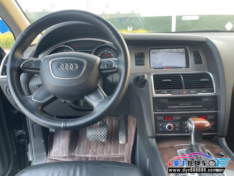 12年奥迪Q7轿车抵押车出售