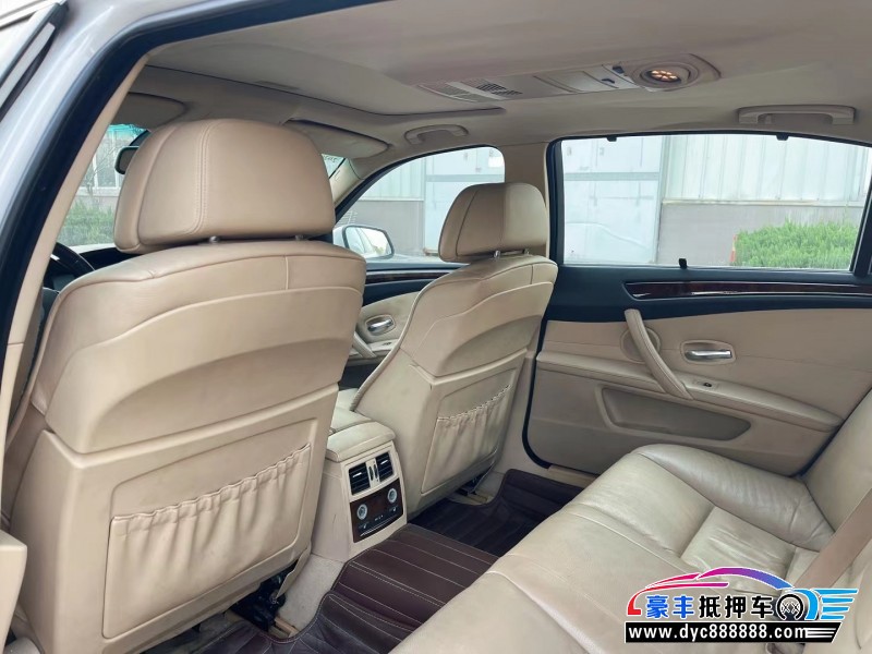 09年宝马5系轿车抵押车出售