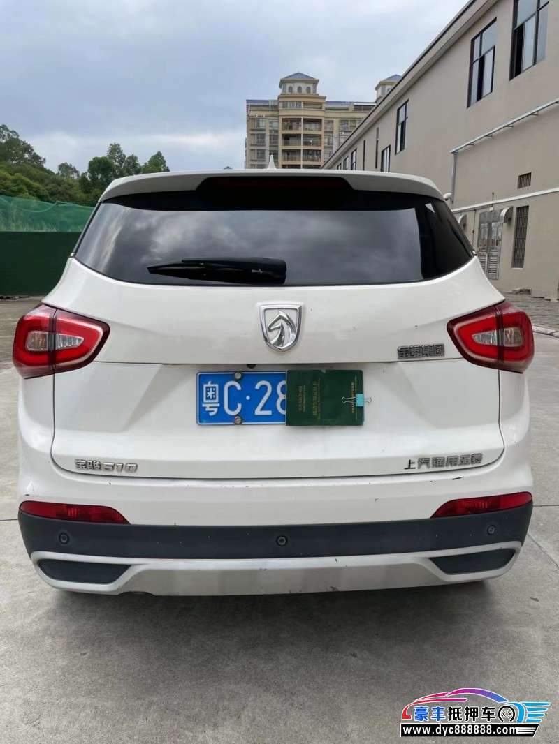 17年宝骏510轿车抵押车出售