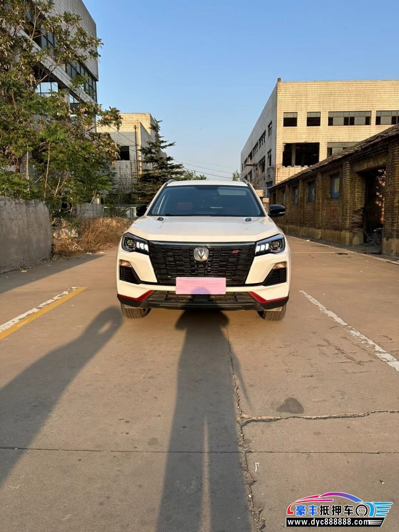 22年长安CS75SUV抵押车出售