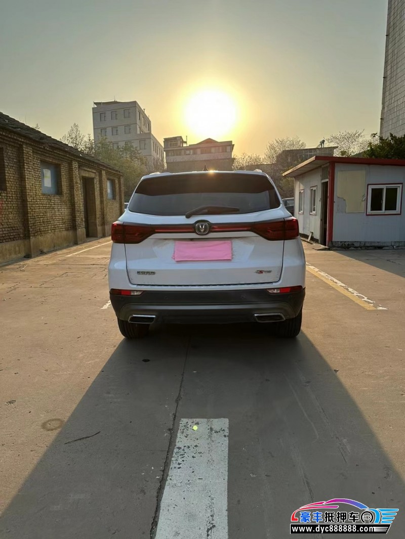 22年长安CS75SUV抵押车出售