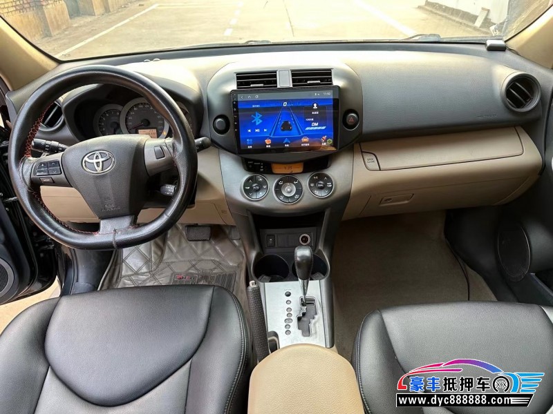 13年丰田RAV4SUV抵押车出售
