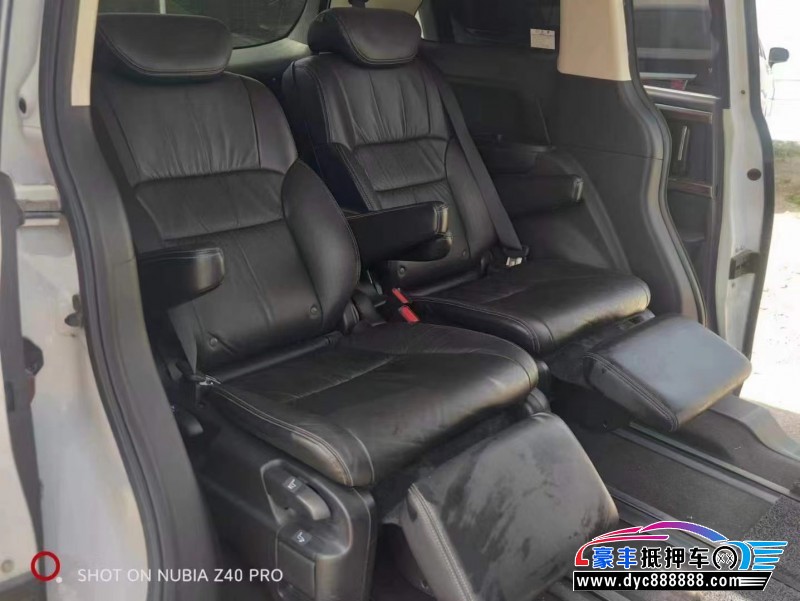 18年本田艾力绅轿车抵押车出售