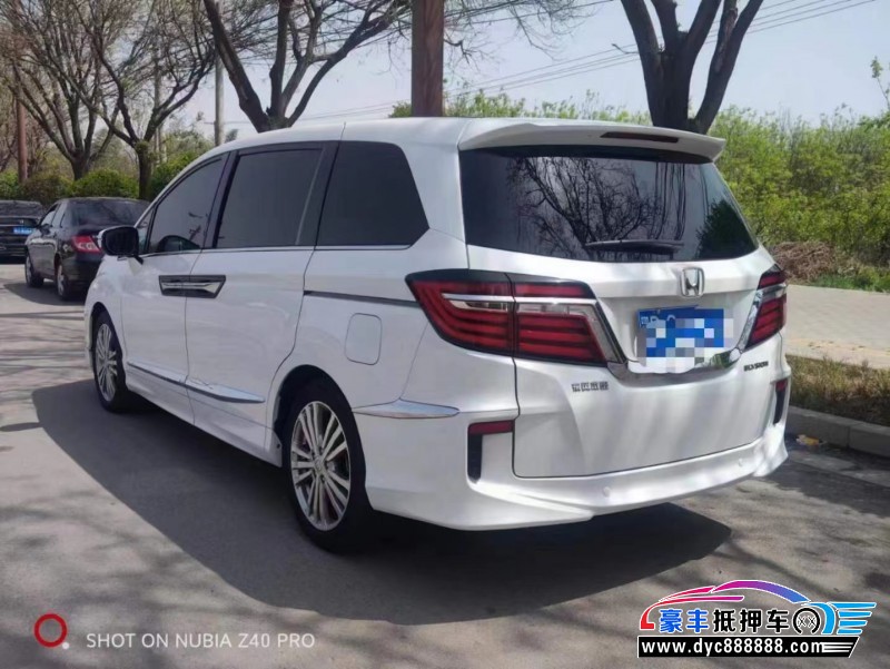 18年本田艾力绅轿车抵押车出售