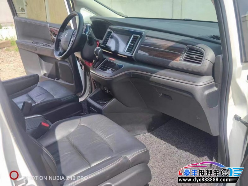 18年本田艾力绅轿车抵押车出售