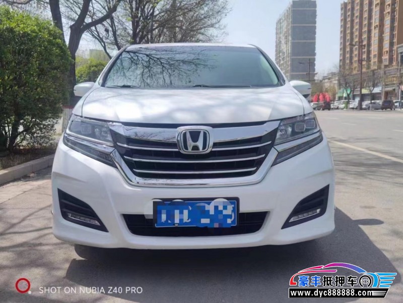 18年本田艾力绅轿车抵押车出售