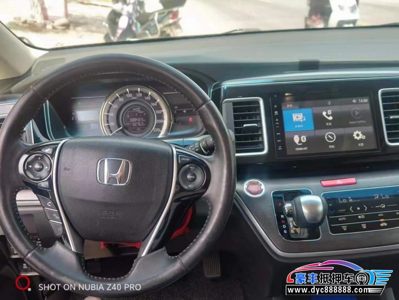 18年本田艾力绅轿车抵押车出售