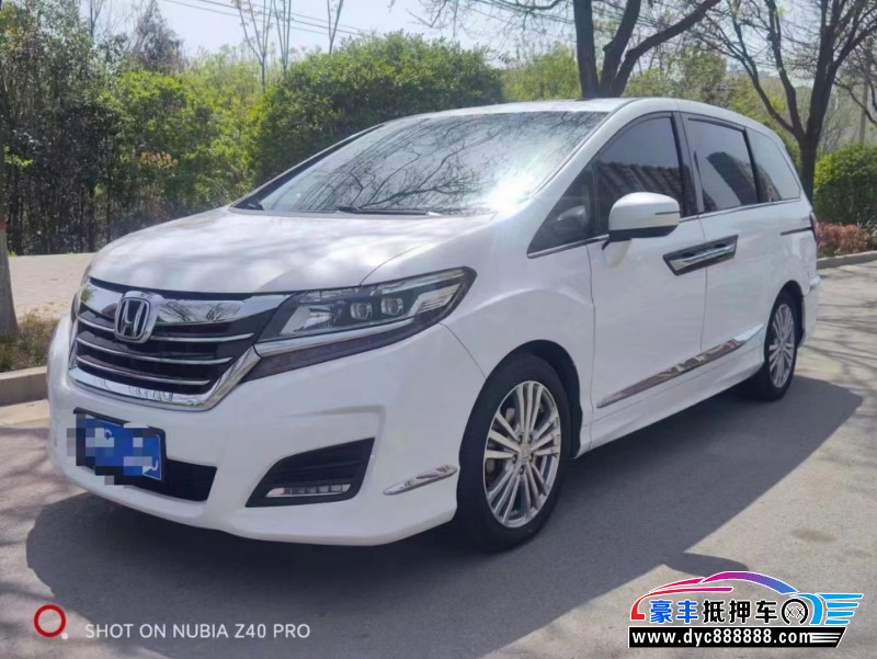 18年本田艾力绅轿车抵押车出售