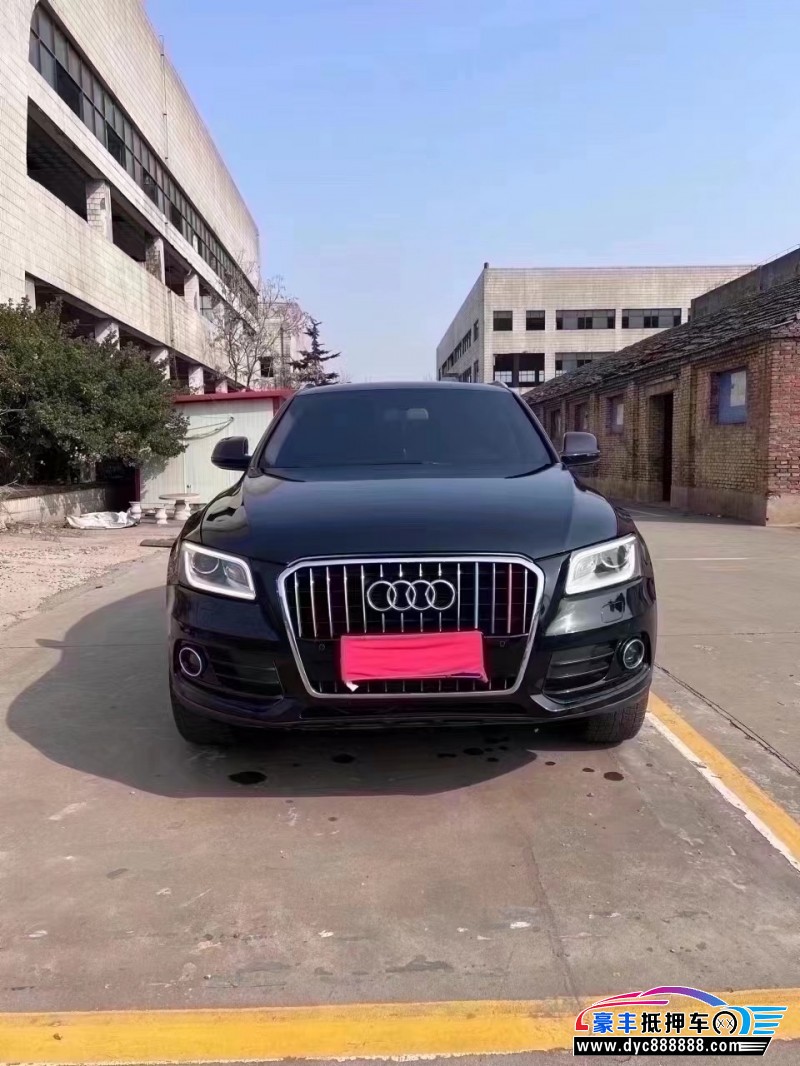 16年奥迪Q5SUV抵押车出售