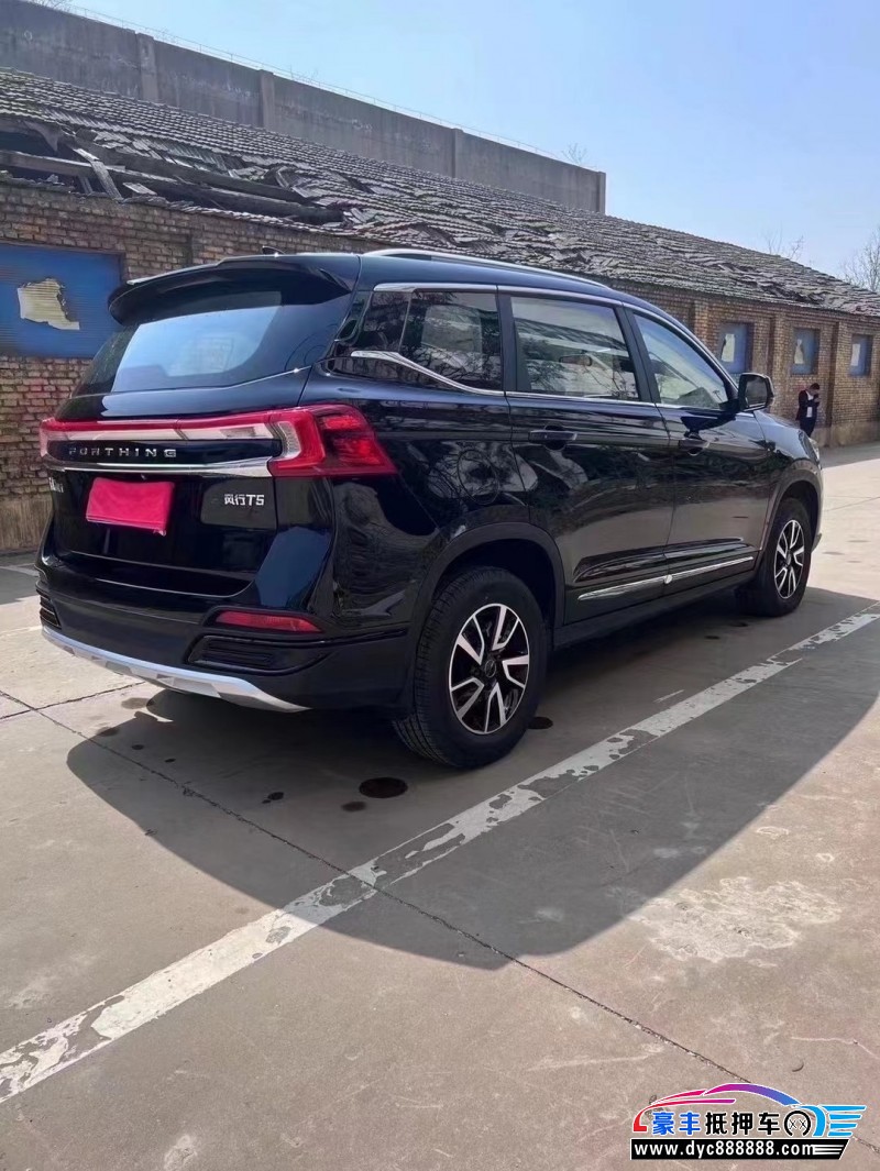 23年东风风行T5SUV抵押车出售