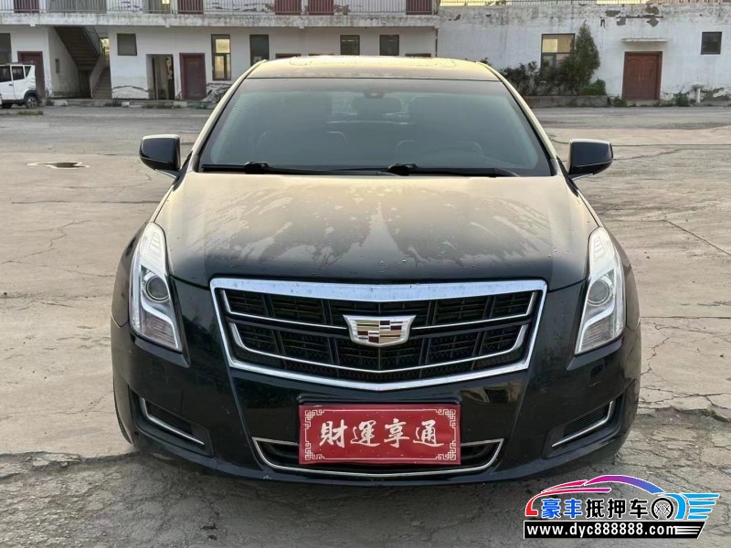 16年凯迪拉克XTSSUV抵押车出售