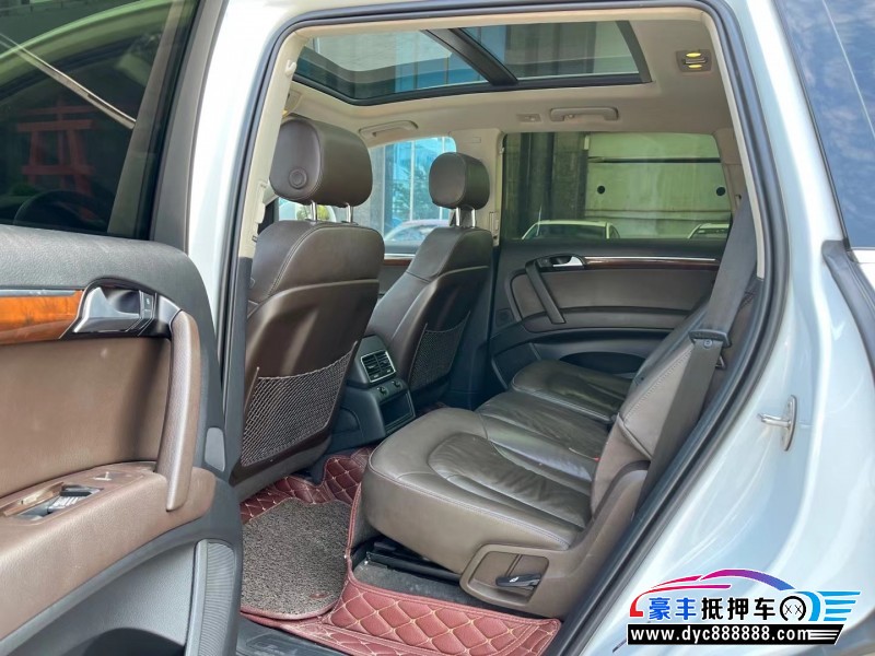 16年奥迪Q7轿车抵押车出售