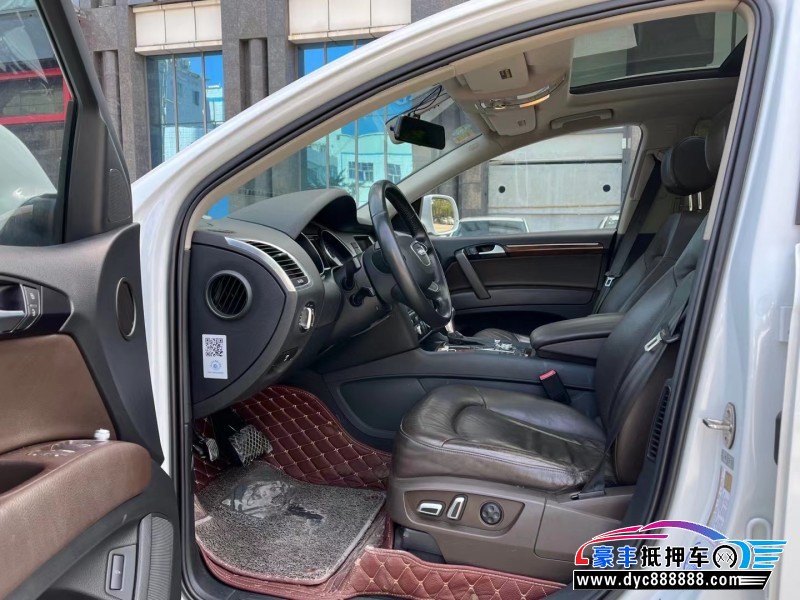 16年奥迪Q7轿车抵押车出售