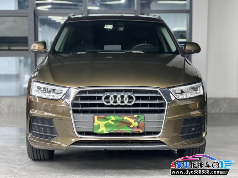 19年奥迪Q3轿车抵押车出售