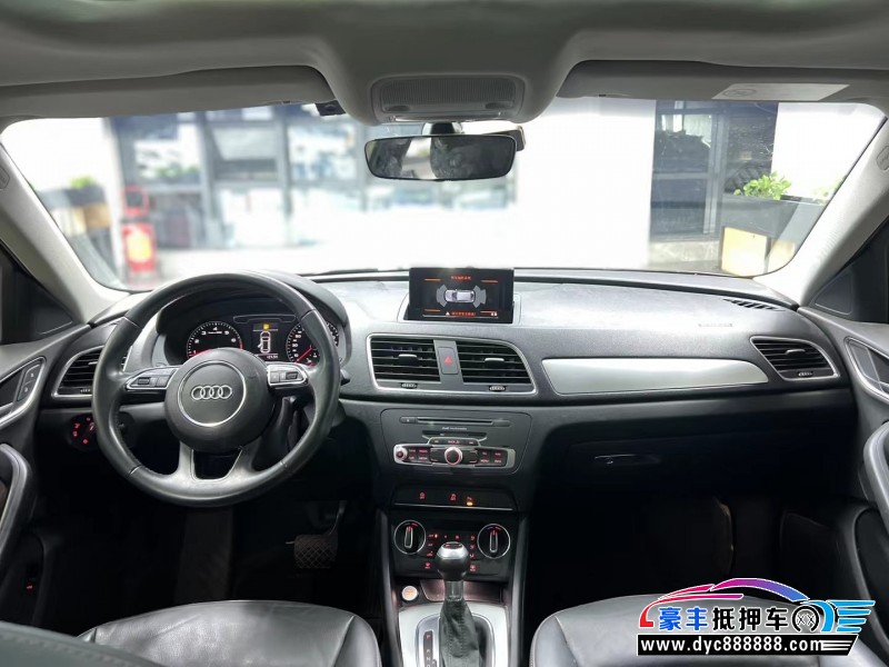 19年奥迪Q3轿车抵押车出售
