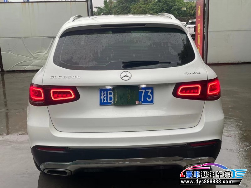 19年奔驰GLC轿车抵押车出售