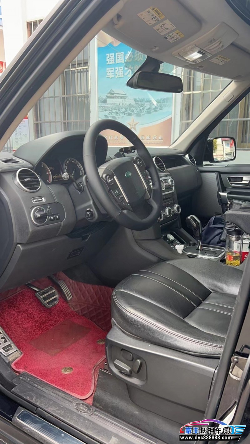 11年路虎发现4轿车抵押车出售