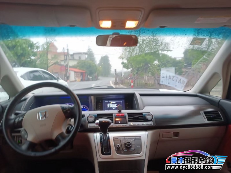 14年本田艾力绅轿车抵押车出售