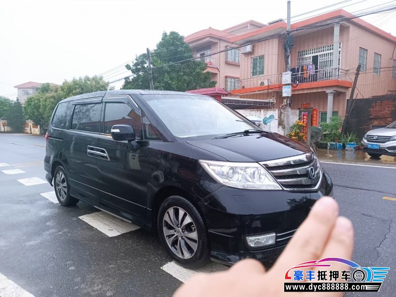 14年本田艾力绅轿车抵押车出售