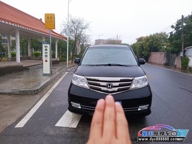 14年本田艾力绅轿车抵押车出售
