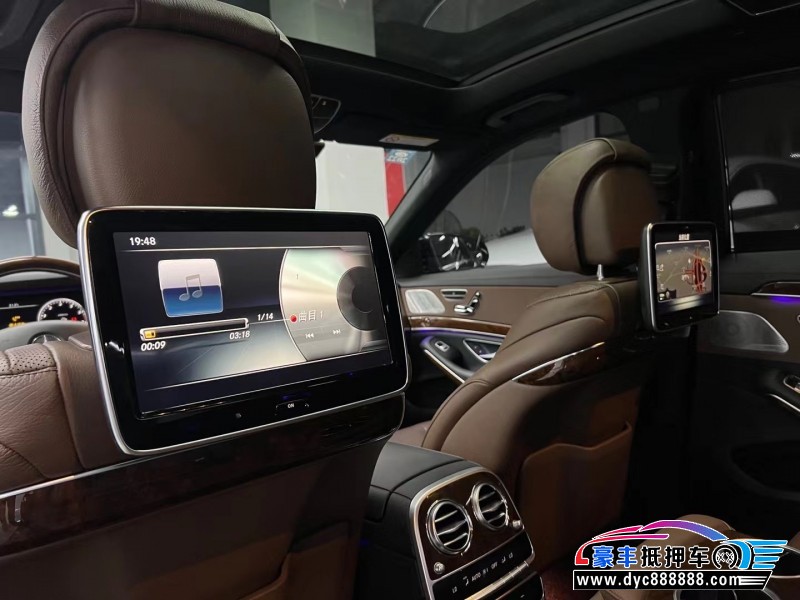 17年奔驰S轿车抵押车出售