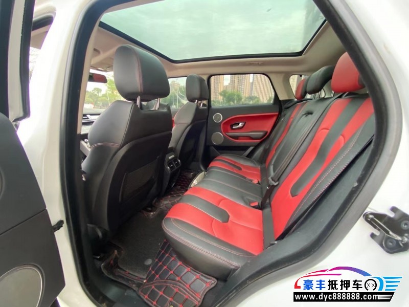 16年路虎揽胜极光轿车抵押车出售