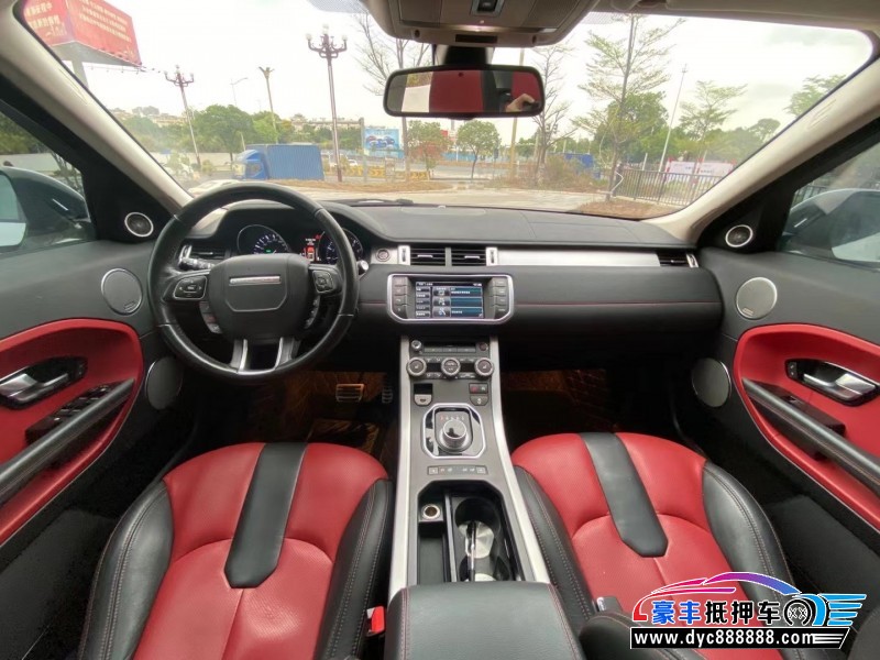 16年路虎揽胜极光轿车抵押车出售